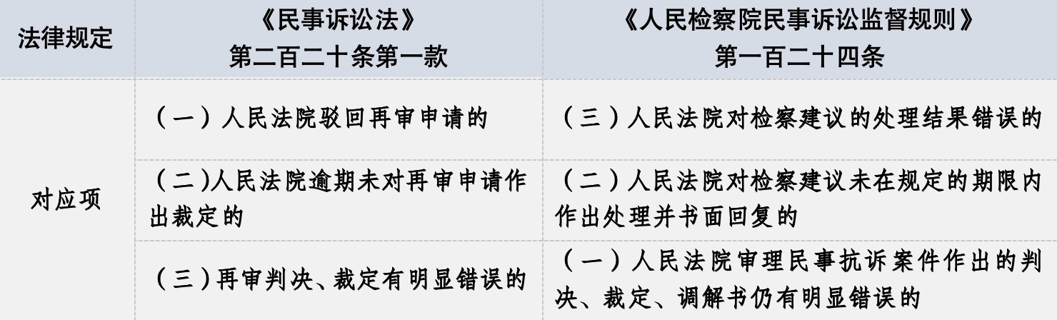 1707016704006.jpg