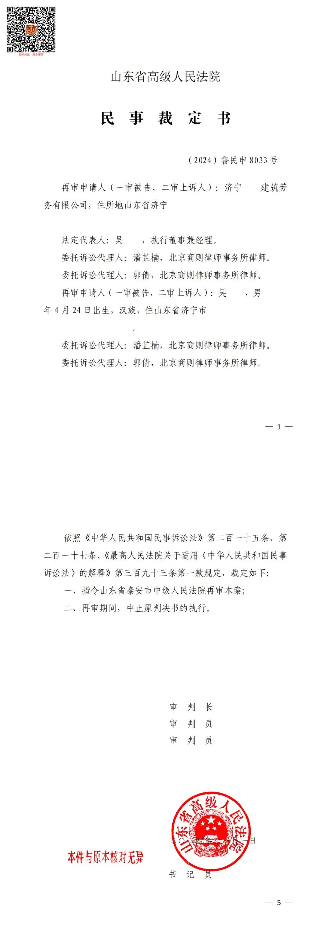640.jpg