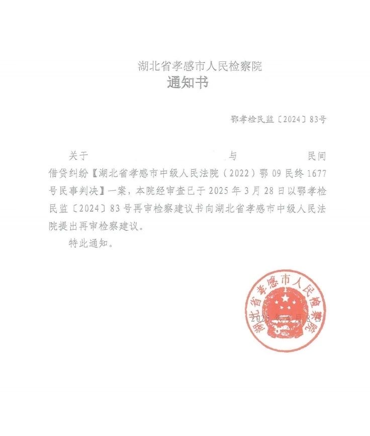 wecom-temp-53644-e973c2033e92db00cb93f0cb6c849fd0.jpg