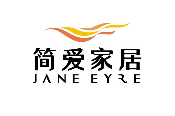 简爱家居